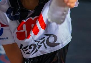 Umeko J的鬼龙院皋月，过了一会儿，竟然让我的眼睛想起些奇奇怪怪的回忆。
